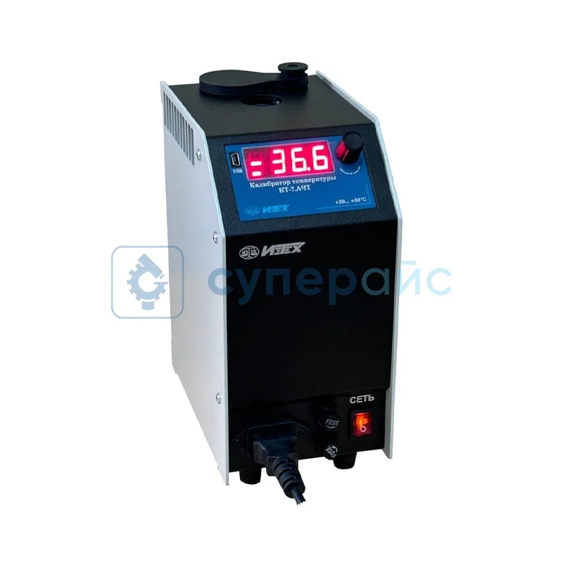 Калибратор радиационной температуры ИзТех КТ-7.АЧТ фото 1