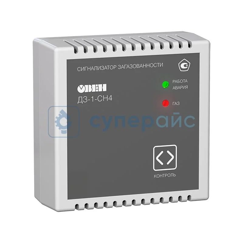 Сигнализатор загазованности Овен ДЗ-1-СН4 с первичной поверкой фото 1