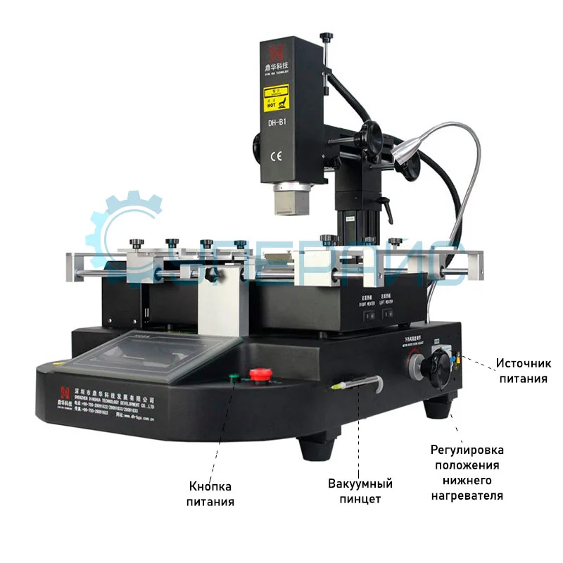 Инфракрасная паяльная станция Dinghua DH-B1 фото 3