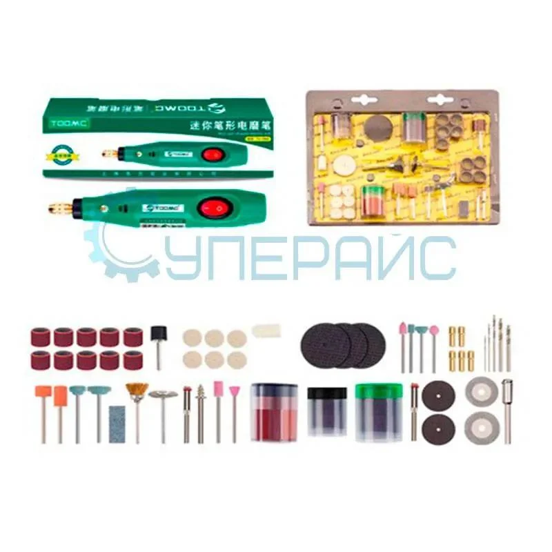 Мини-дрель TOOME TV-7006 с набором шарошек фото 4