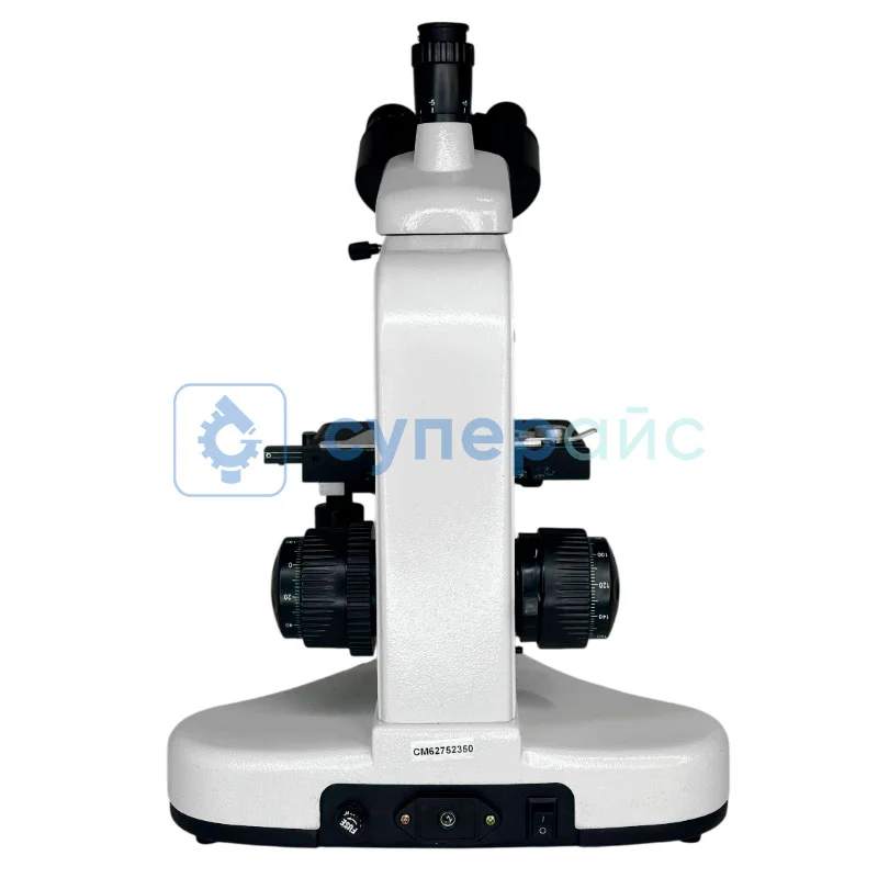 Тринокулярный цифровой микроскоп COSSIM BL-123 фото 3