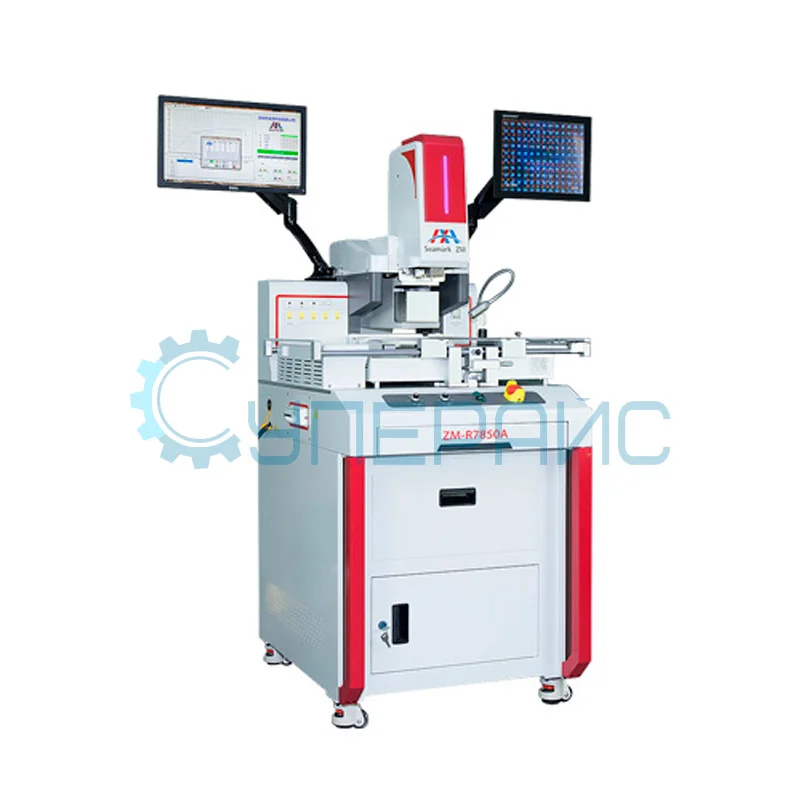 Инфракрасная паяльная станция Seamark ZM ZM-R7850A фото 2