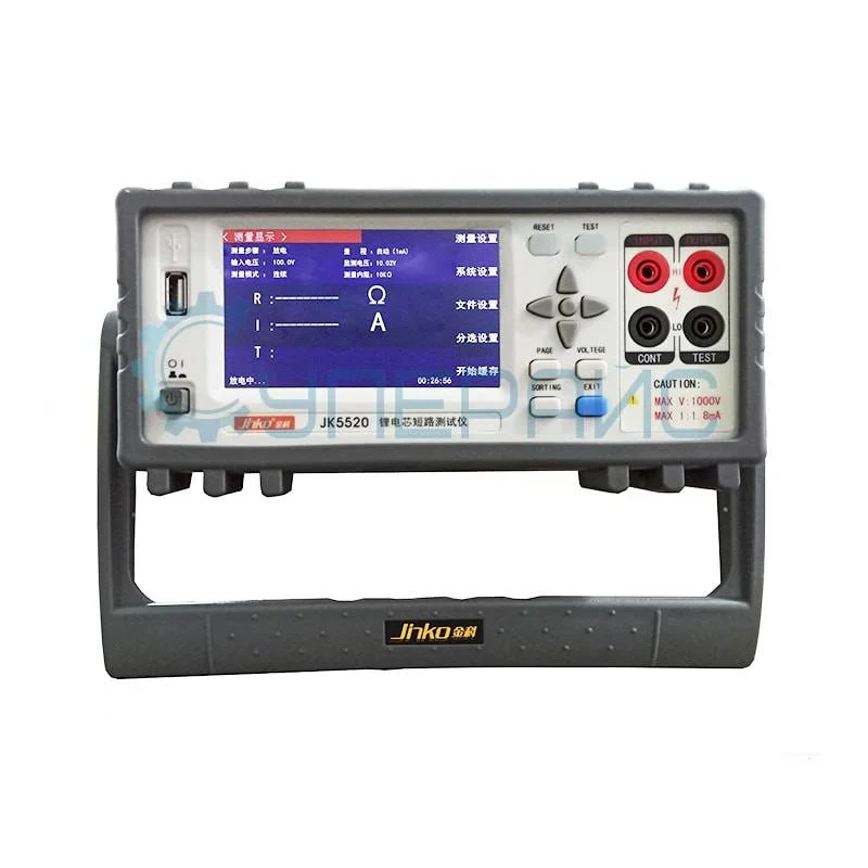 Тестер батарей и аккумуляторов Jinko JK5520 фото 2