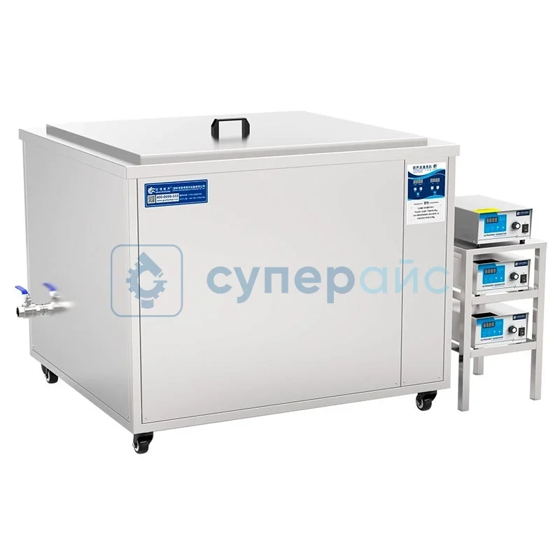 Ультразвуковой очиститель GRANBO GM108560 фото 1