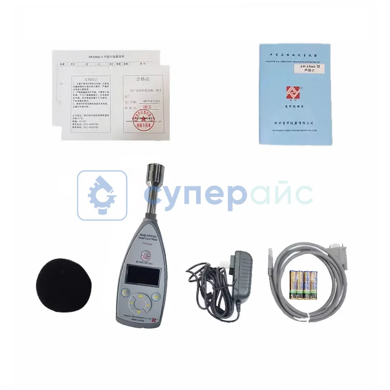 Промышленный измеритель шума Aihua АВА5661-1B фото 1