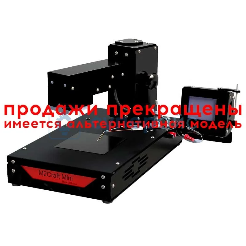 Паяльная станция инфракрасная M2Craft MINI фото 1