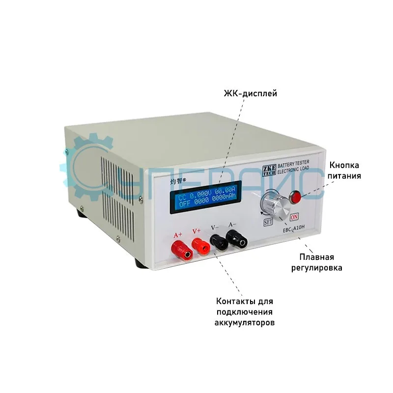Тестер аккумуляторов ZKETECH EBC-A10H фото 1