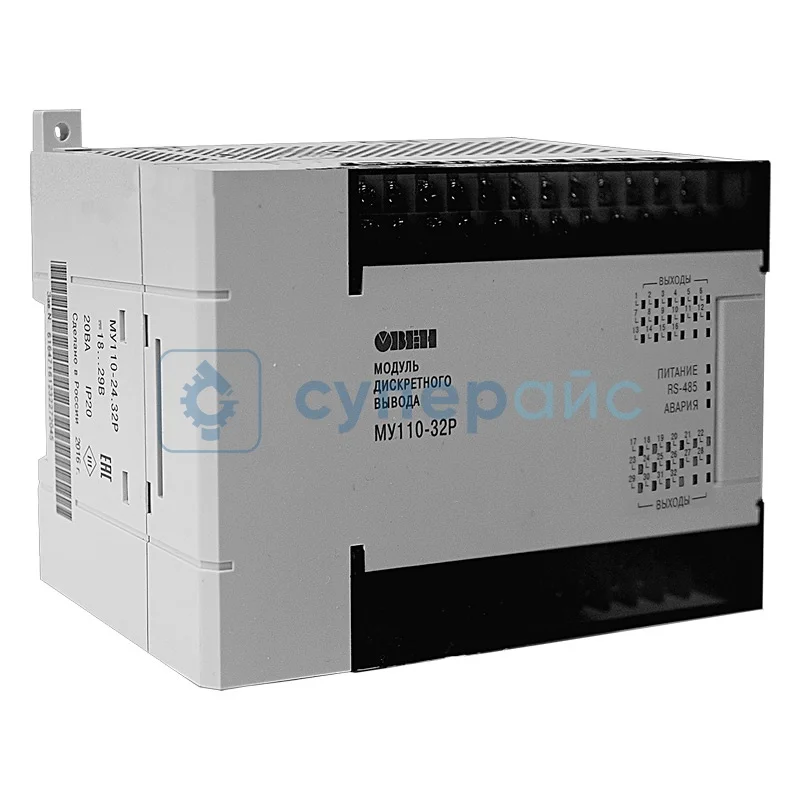 Модуль Овен МУ110-220.32Р фото 1