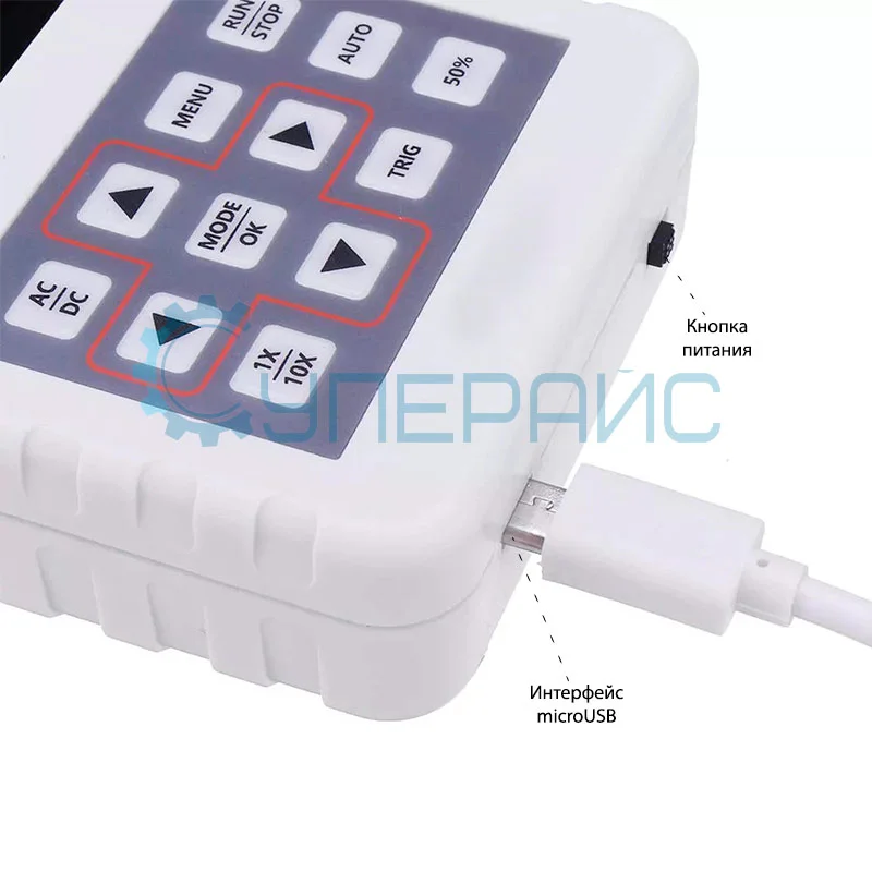 Портативный цифровой осциллограф FNIRSI DSO PRO (1 канал, 5 МГц) фото 4