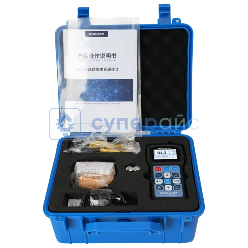 Ручной измеритель твердости DANA DN110 фото 1