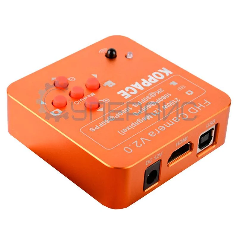 Камера для микроскопа KOPPACE KP-2110-05X фото 1