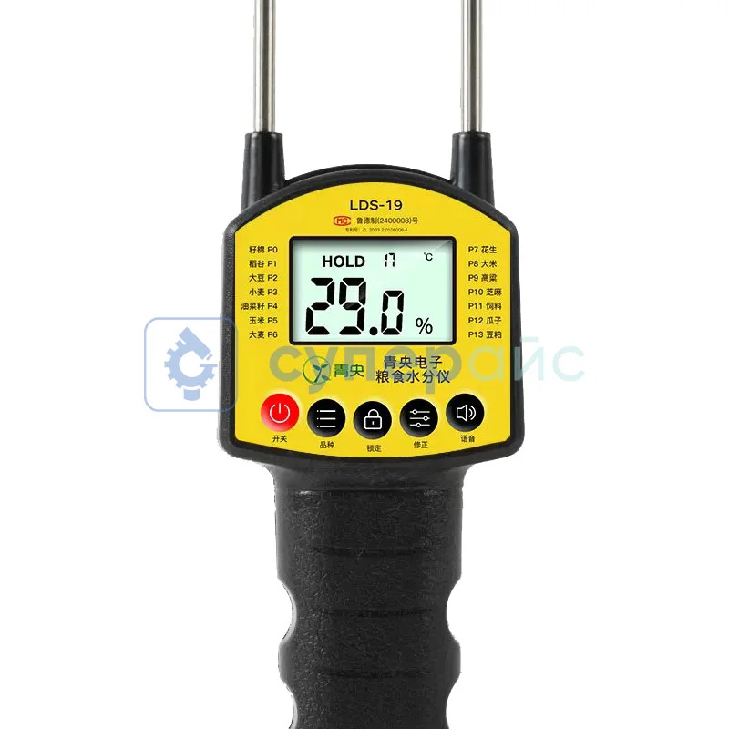 Зерновой измеритель влажности LDS-19 25 см фото 1