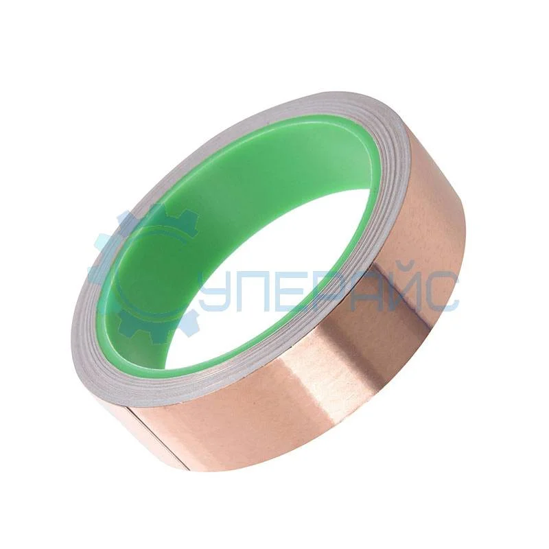 Самоклеющийся медный скотч BND25-25 25мм * 25м фото 1