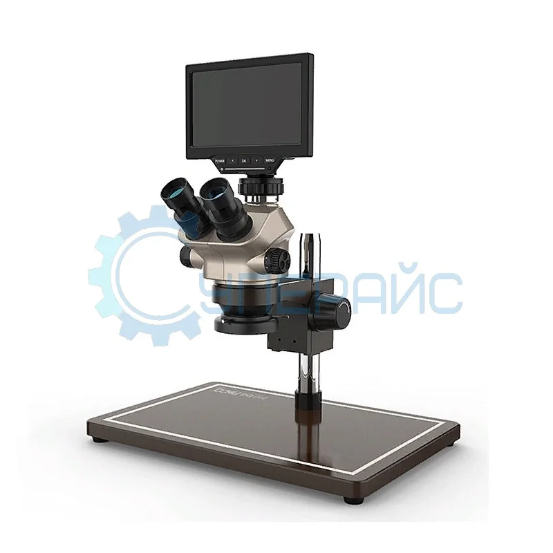Видеомикроскоп тринокулярный Baku BA-012 с монитором 7 дюймов фото 1