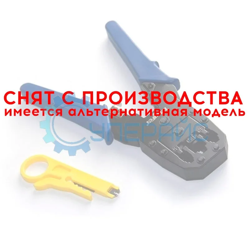 Кримпер универсальный Tengfei TF-313 фото 1