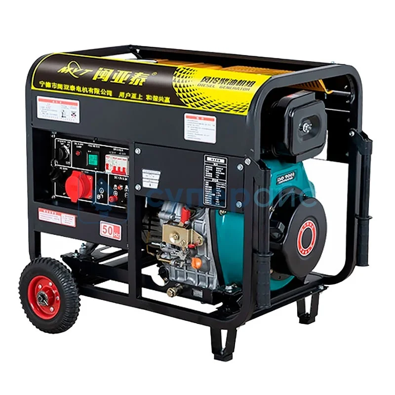 Дизельный генератор MINYATAI 6,5 кВт с открытой рамой 220/380 В фото 1