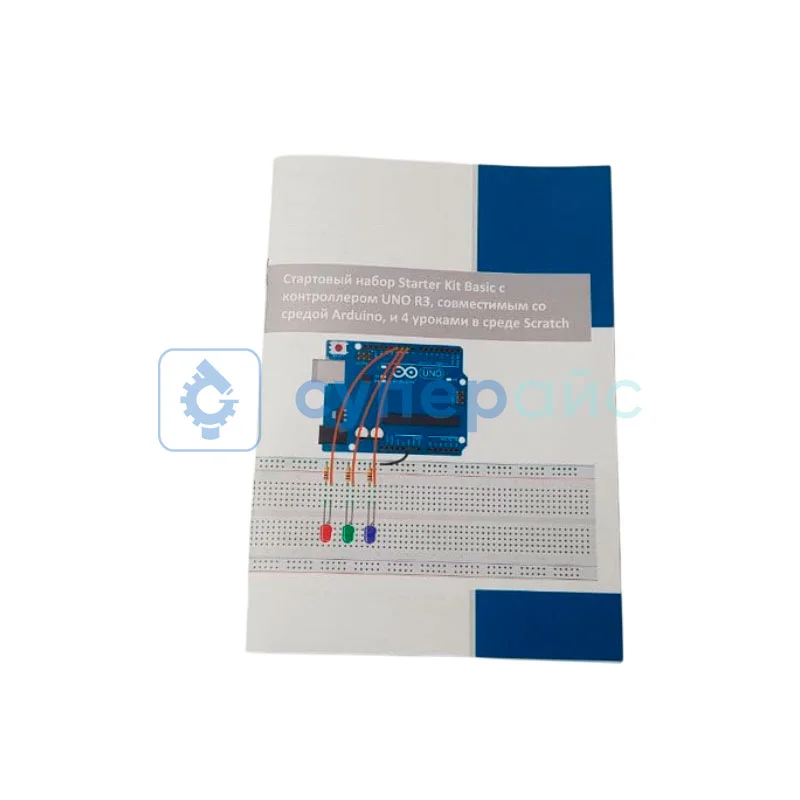 Стартовый набор Starter Kit Basic с контроллером UNO R3, совместимым со средой Arduino, и 4 уроками в среде Scratch фото 5