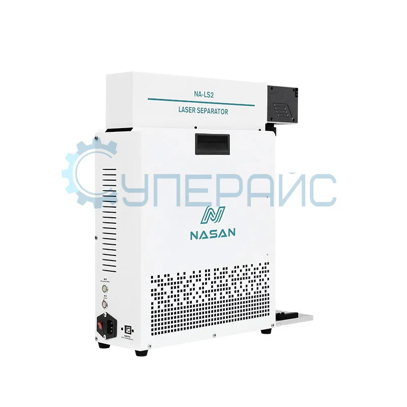 Настольный станок NASAN NA-LS2 для лазерной гравировки фото 2