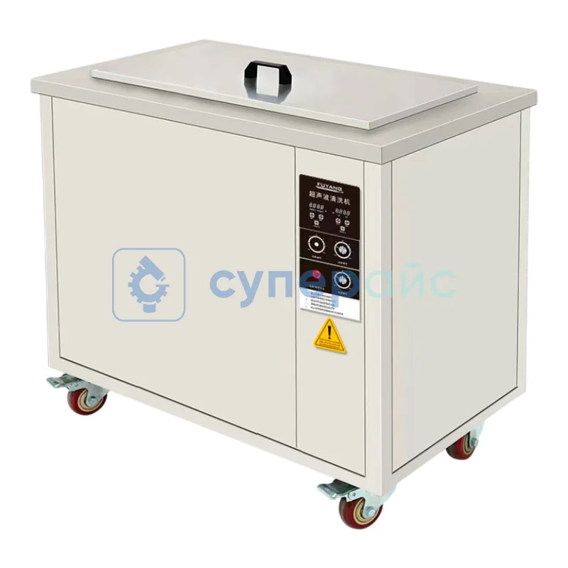 УЗ ванна FUYANG F-240, 88 литров фото 2