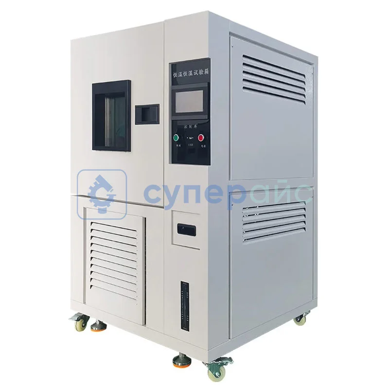 Установка для климатического тестирования KRASS TDP-HW-225LB фото 1