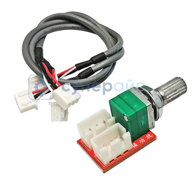 Потенциометр 50 кОм для усилителя мощности фото 3