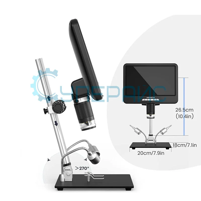 Микроскоп USB с дисплеем Andonstar AD207S-10 Pro фото 1