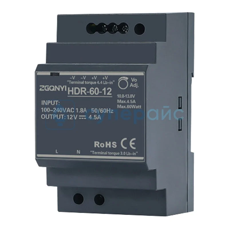 Блок питания на DIN-рейку ZGQNYI HDR-60-12 фото 1
