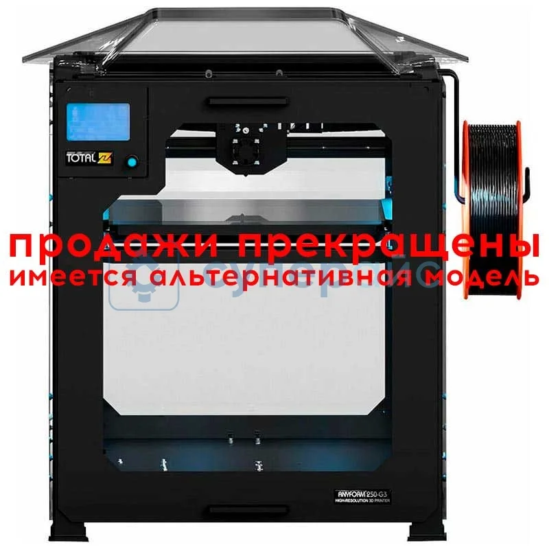 3D принтер Total Z AnyForm 250-G3 фото 1