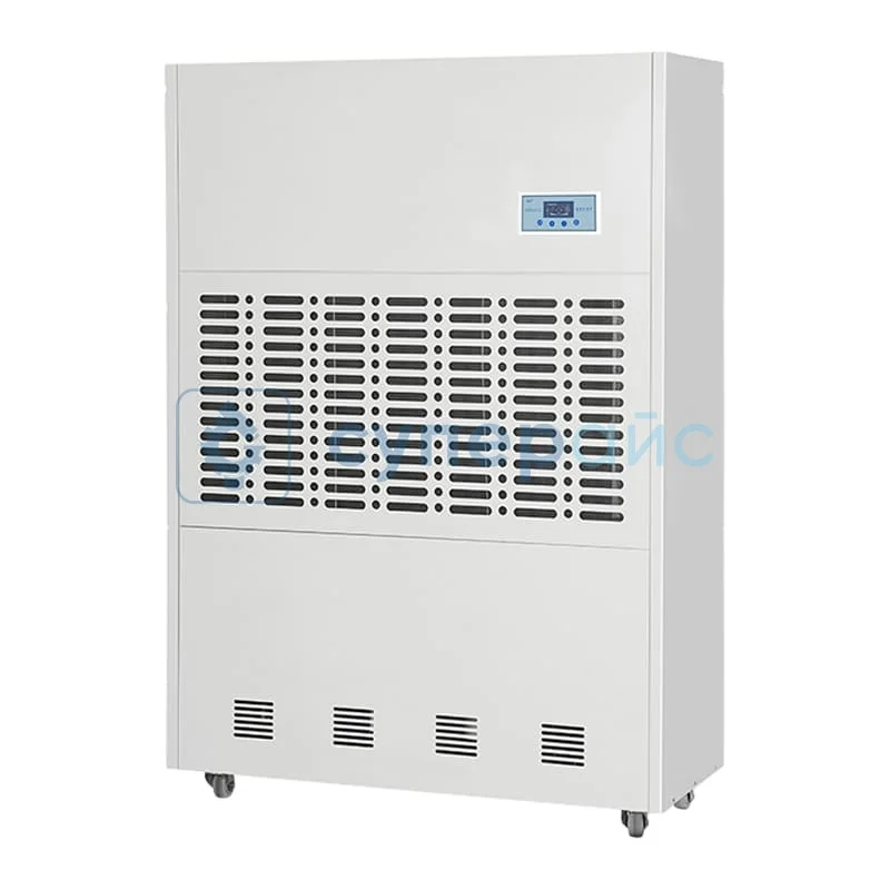 Технический удалитель влаги из воздуха Shida SD-8380K фото 1