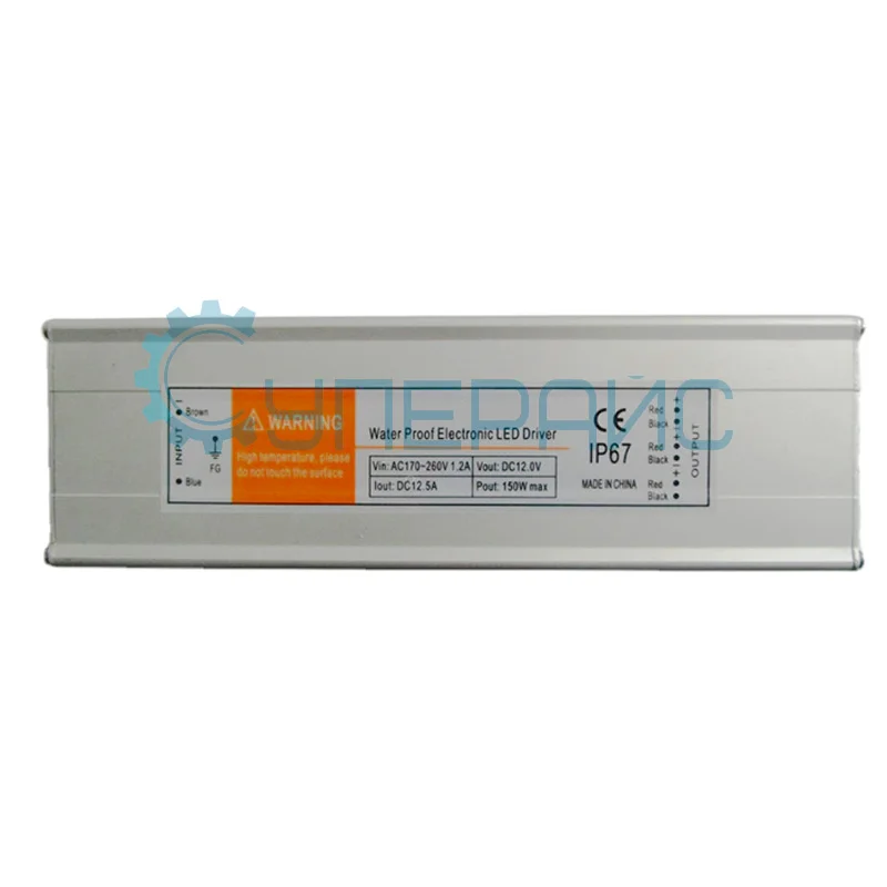 Пылевлагозащищеный источник питания Leyu LDV-150-48 (48В, 3А, 150Вт) фото 3