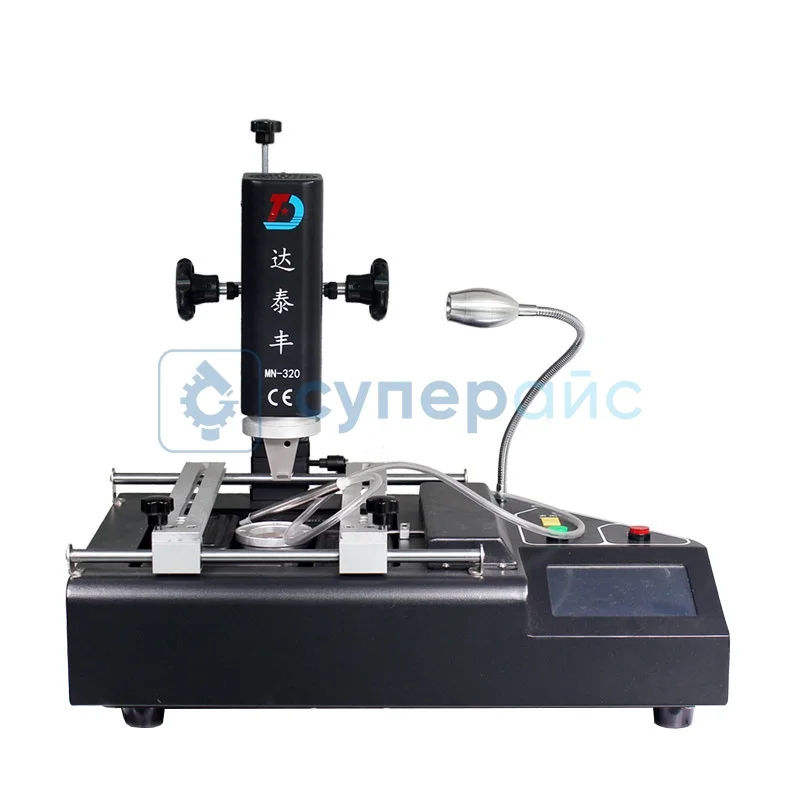 Инфракрасная паяльная станция Dataifeng MN-320 фото 1