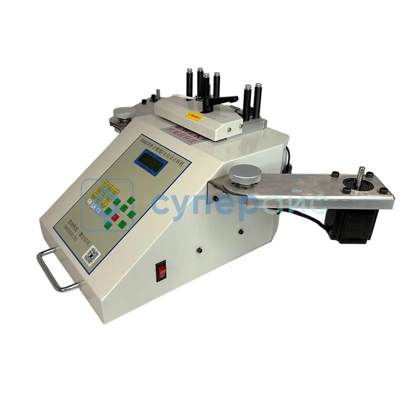 SMD счетчик автоматический LWLKJ LWL-992 фото 1