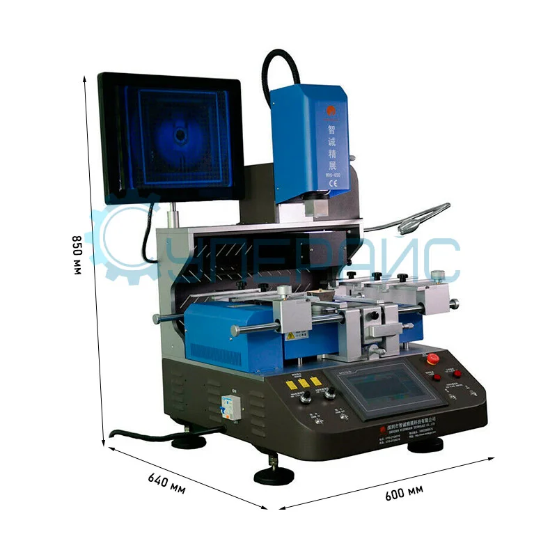 Инфракрасная паяльная станция с тремя зонами нагрева WISDOMSHOW WDS-650 фото 2