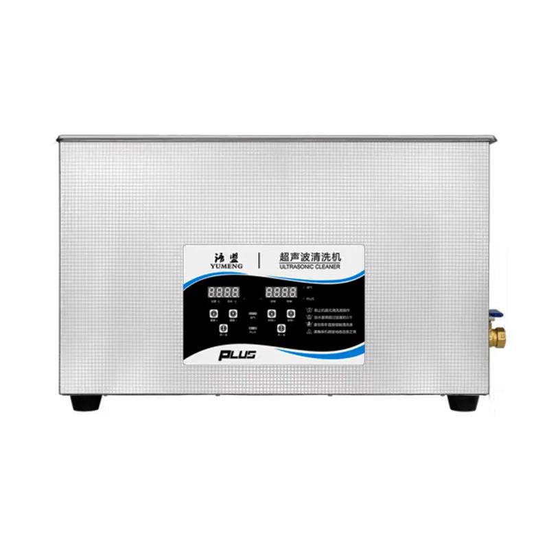 Ультразвуковая мойка YUMENG YM-100PLUS фото 4