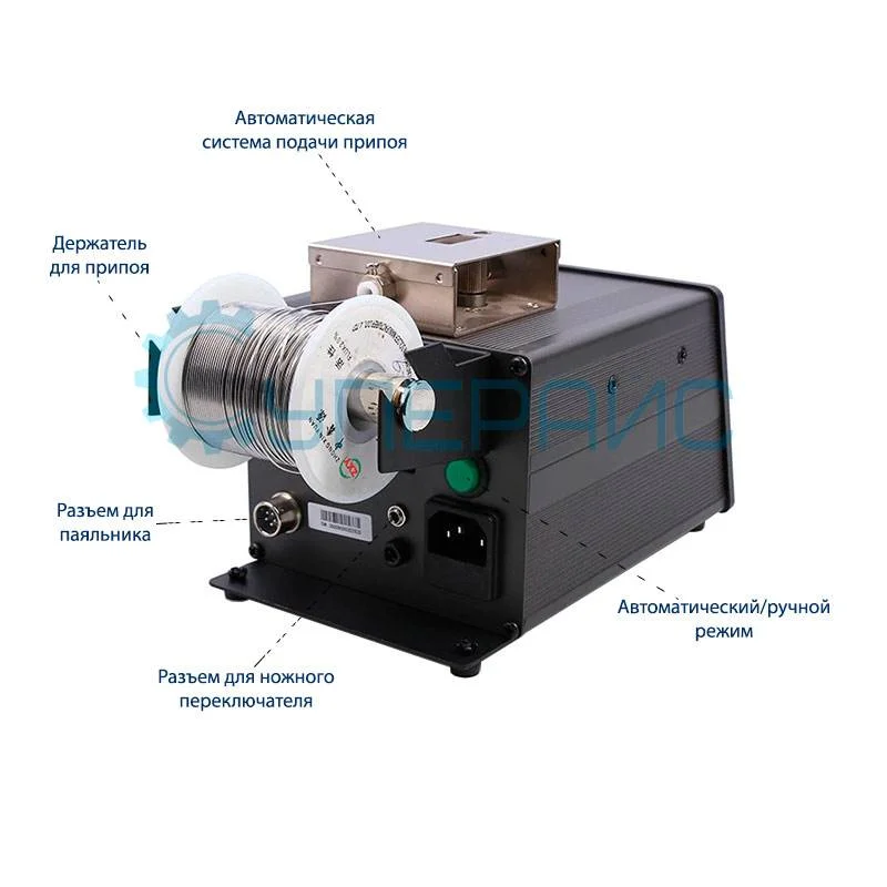 Паяльная станция BAKON BK3500 с автоматической подачей припоя, 120 Вт фото 4