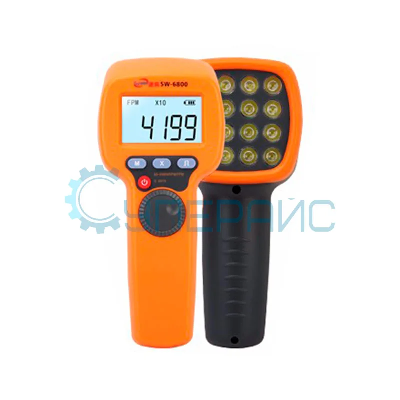 Стробоскопический тахометр Suwei SW-6800 фото 1
