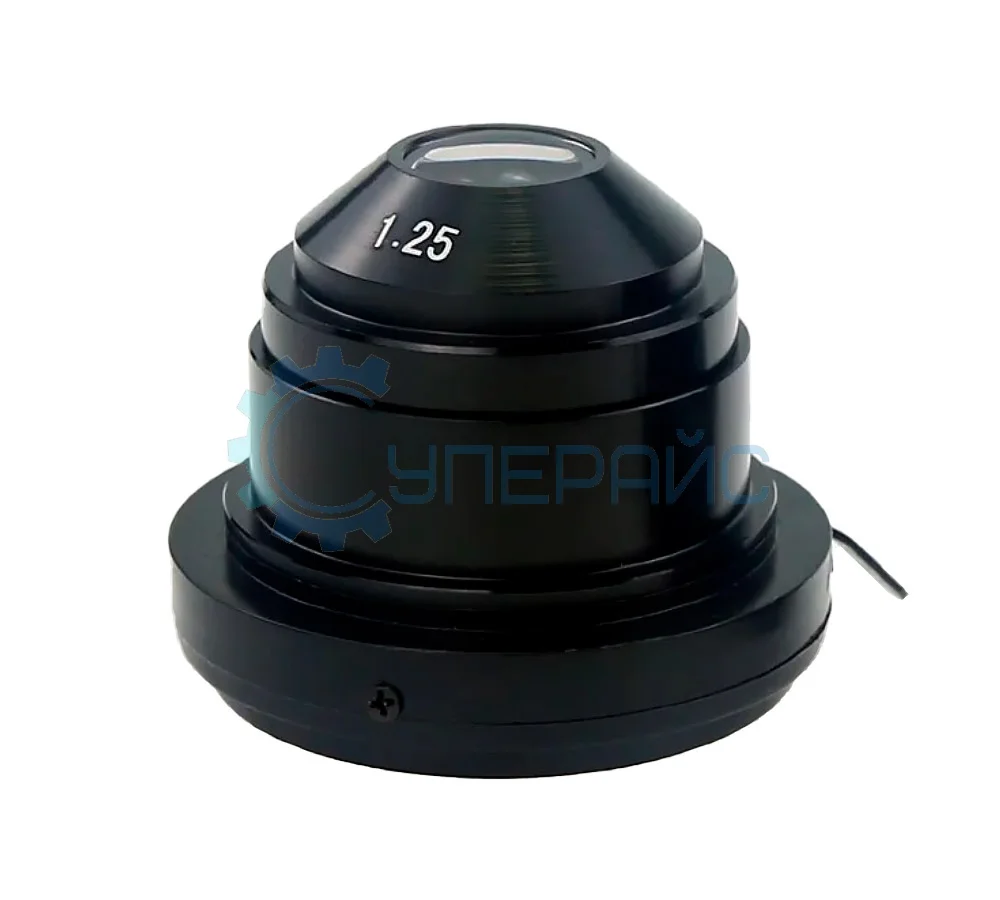 Конденсор Аббе (NA 1,25) фото 1