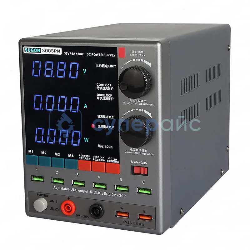 Блок питания постоянного тока SUGON 3005PM фото 2