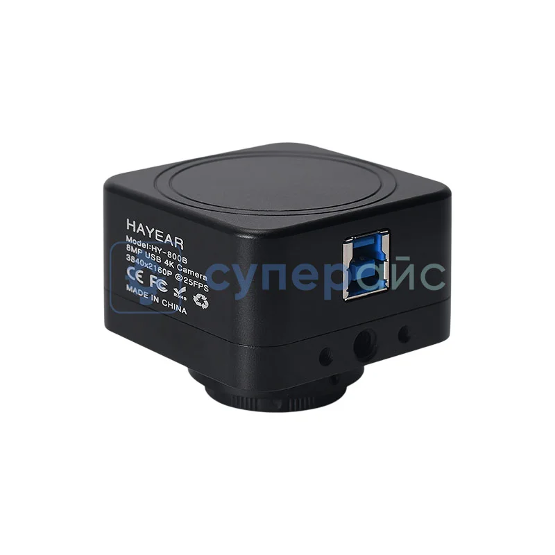 Промышленная камера HAYEAR HY-800B фото 3