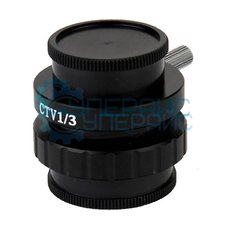 Адаптер Crystallite с объективом 1/3 CTV С-mount фото 1