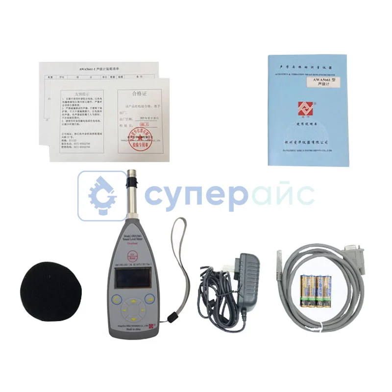 Промышленный измеритель шума Aihua АWА5661-3 фото 7