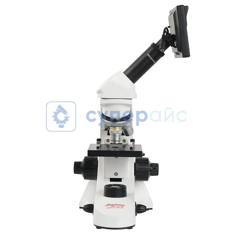 Учебный микроскоп Эврика 40х-1280х LCD фото 8