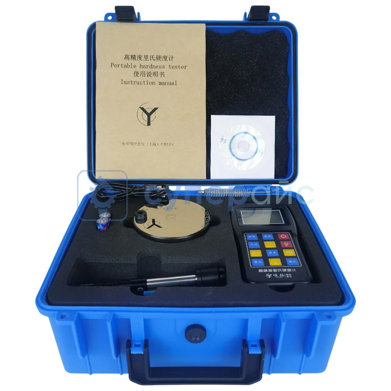 Портативный твердомер COY TH110 с испытательным блоком фото 1