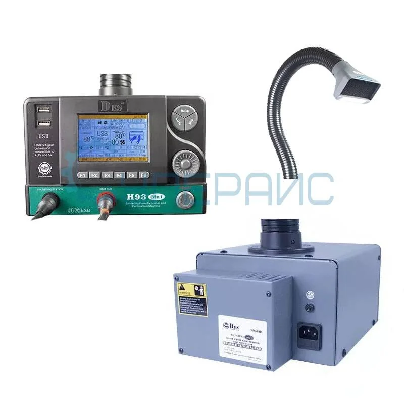 Термовоздушная паяльная станция с дымоуловителем CXG DES H93, 1650 Вт фото 2