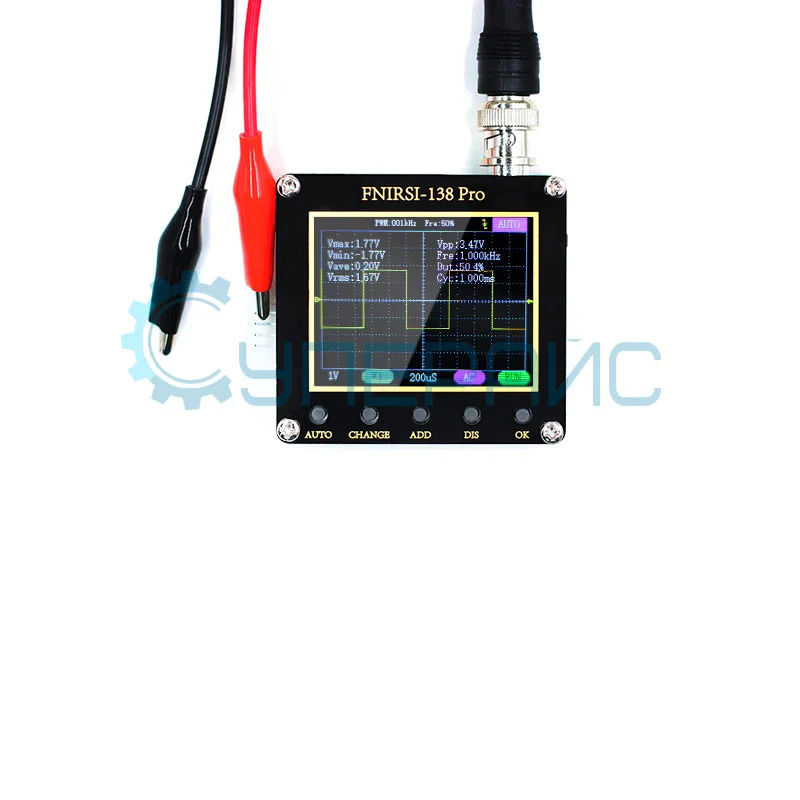 Портативный осциллограф FNIRSI DSO-138 PRO с батареей и пробником фото 3