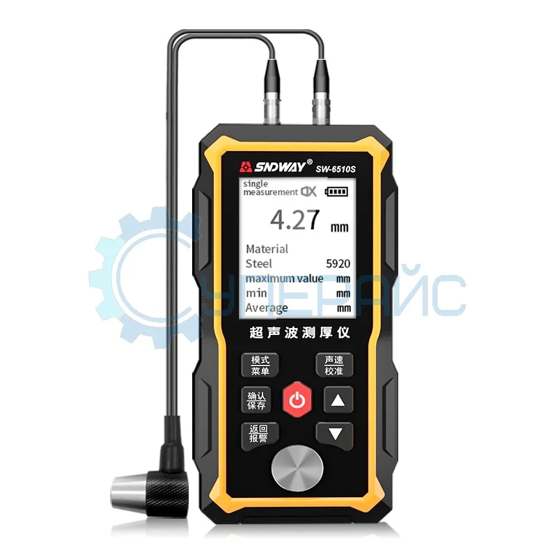 Ультразвуковой толщиномер SNDWAY SW-6510S фото 1