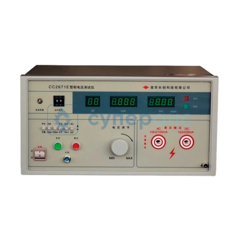 Тестер электрической прочности изоляции Changchuang CC2671E фото 1