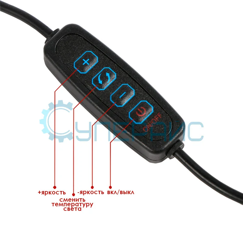 Настольная лампа на струбцине TONGTU FX310 фото 5