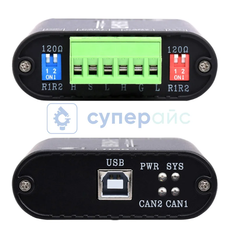 Логический анализатор Weixue USB-CAN-FD фото 3