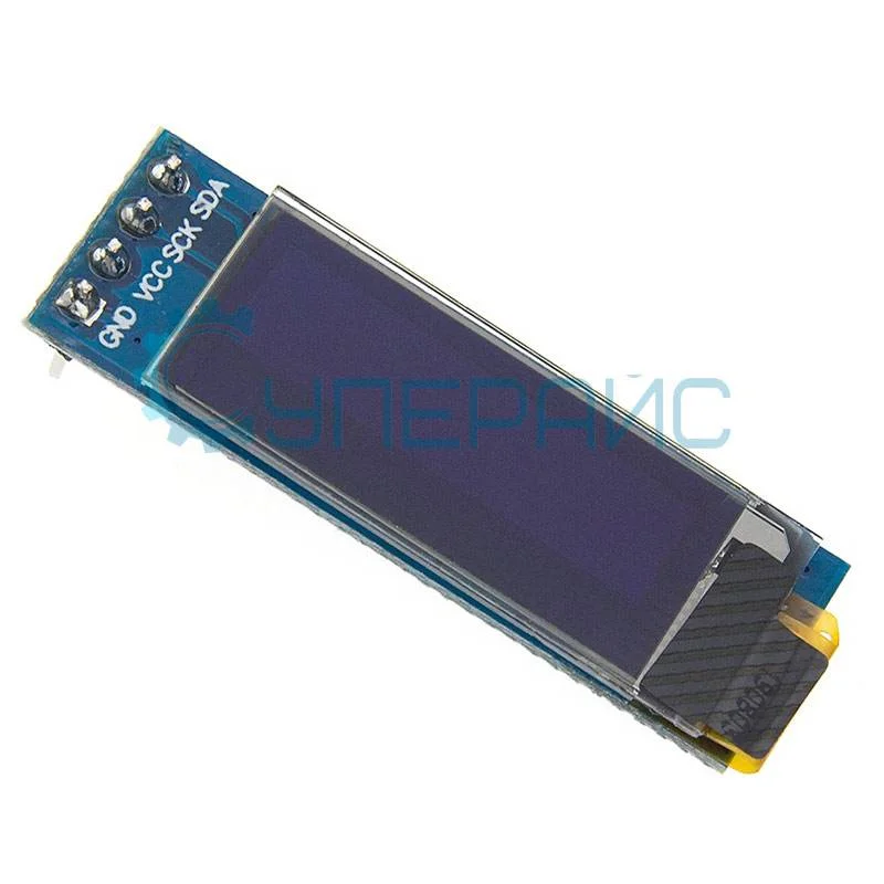 Дисплей OLED 0.91 дюйма, I2C, белый (модуль для Arduino) фото 3